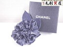 美品!!シャネル CHANEL コサージュ カメリア デニム調 ヴィンテージシャネル ブローチ アクセサリー ファッション 【中古】小物