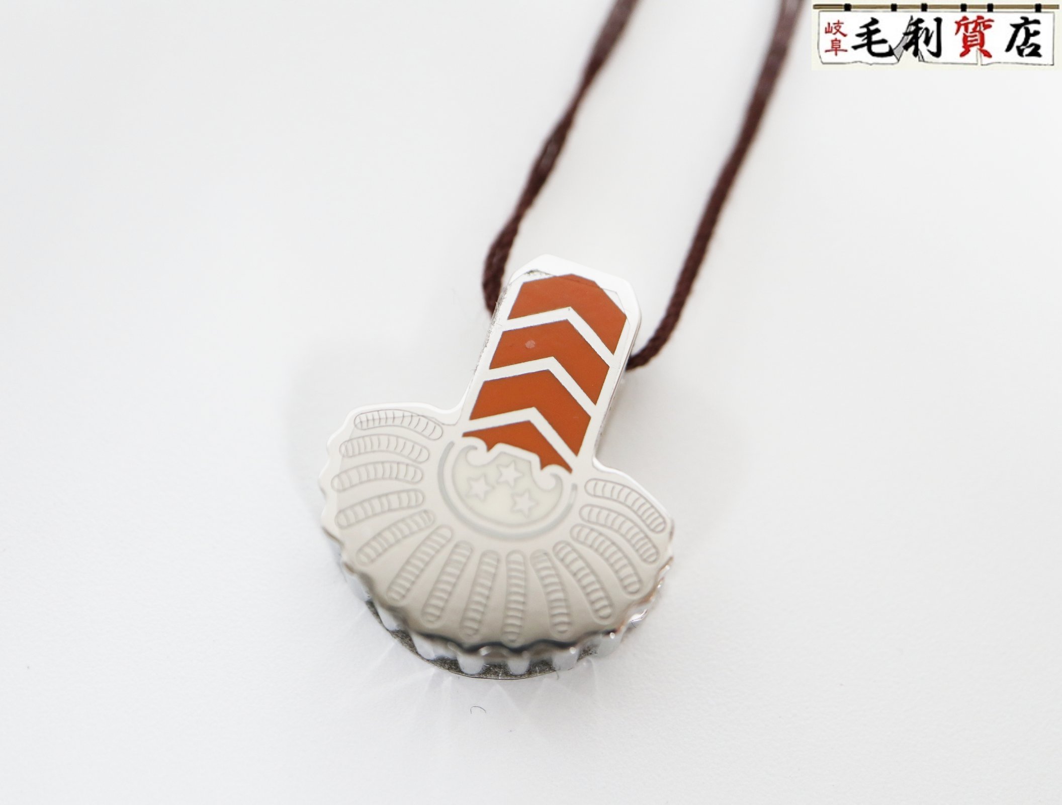 エルメス HERMES ツイリーリング エポレット Epaulette メタル シルバー オレンジ 未使用 【中古】アクセサリーのサムネイル