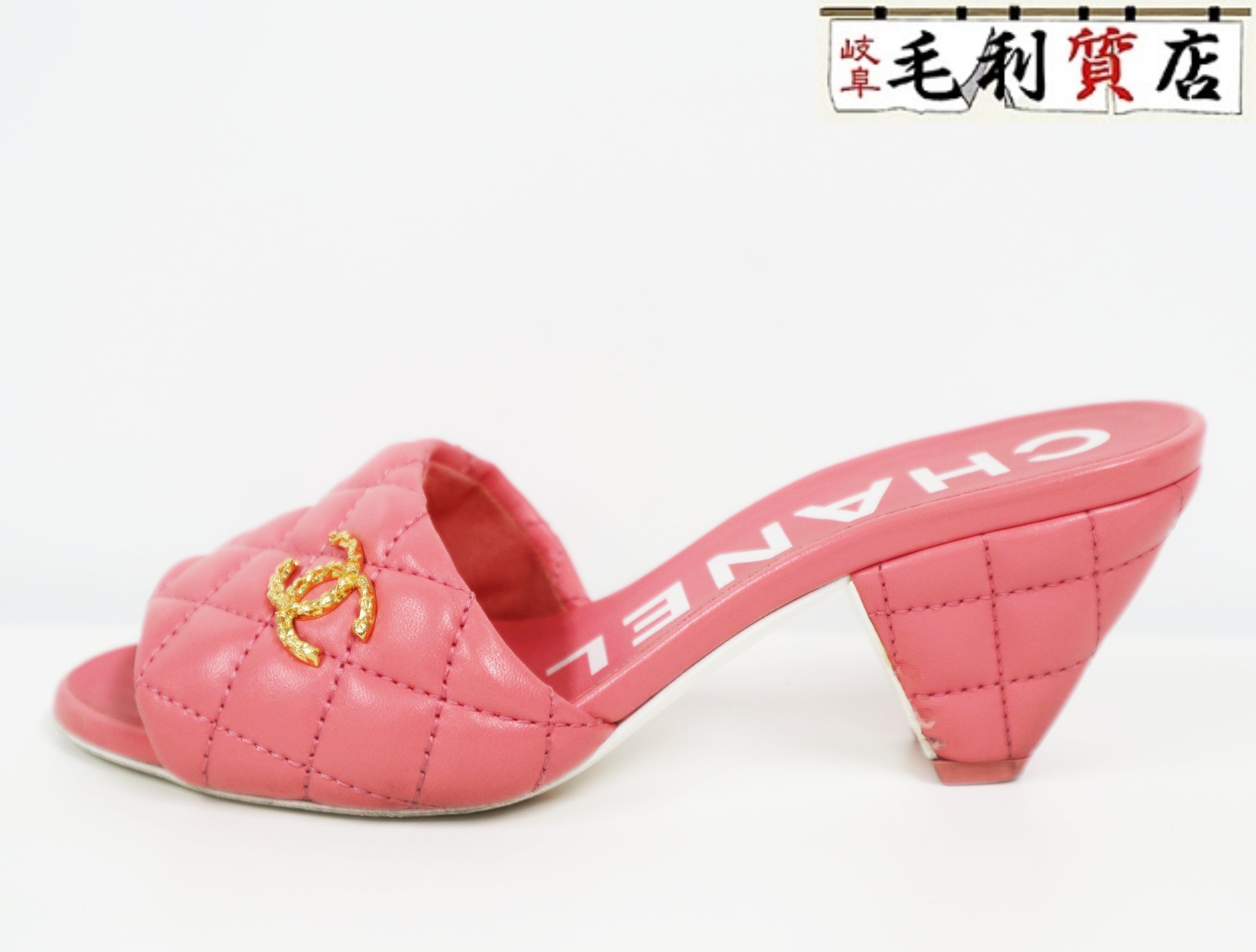 楽天市場】シャネル サンダル 34(レディース靴|靴)の通販 楽天市場】シャネル サンダル 34(レディース靴|靴)の通販