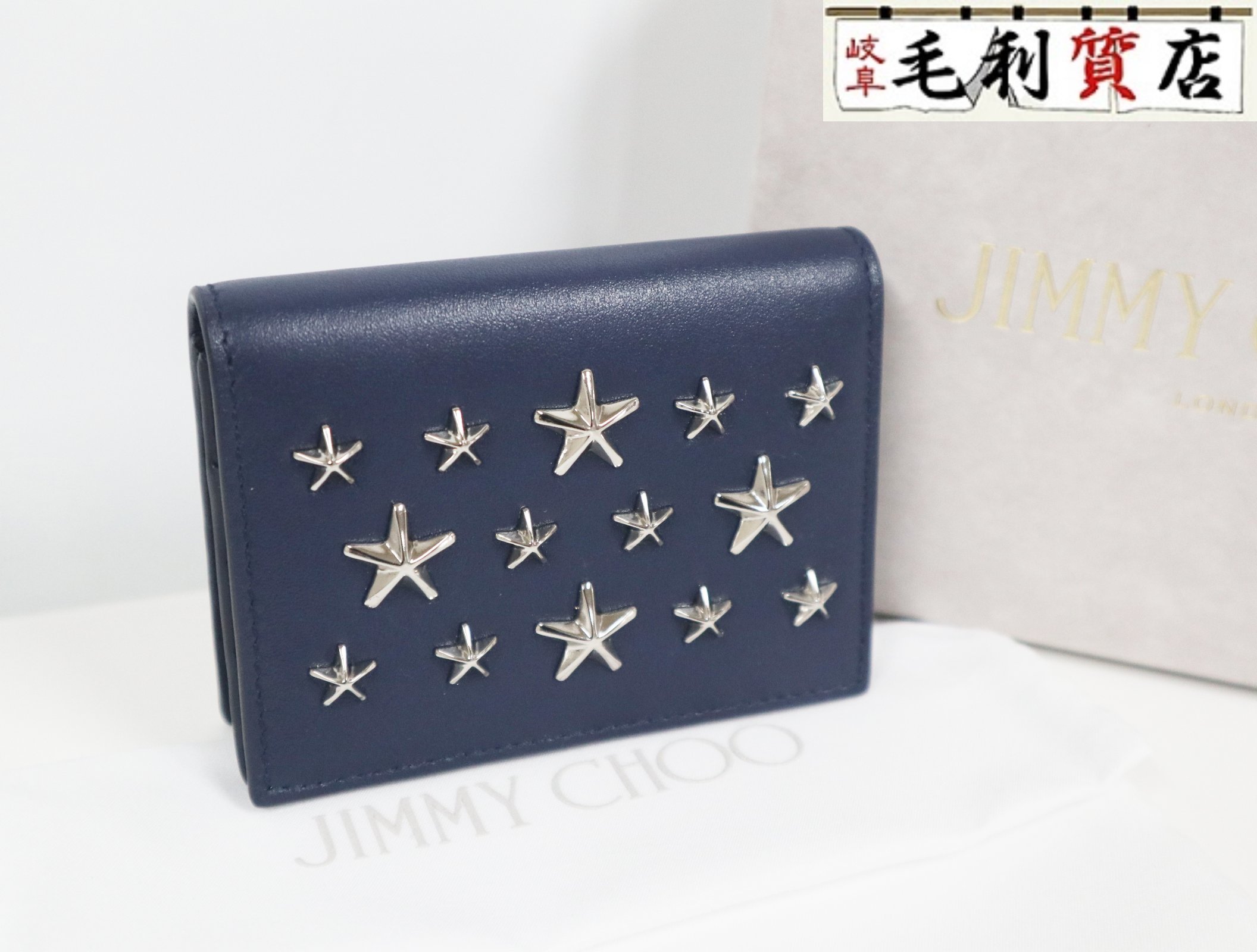 楽天市場】JIMMY CHOO(カラーネイビー)(名刺入れ|財布 楽天市場】JIMMY CHOO(カラーネイビー)(名刺入れ|財布
