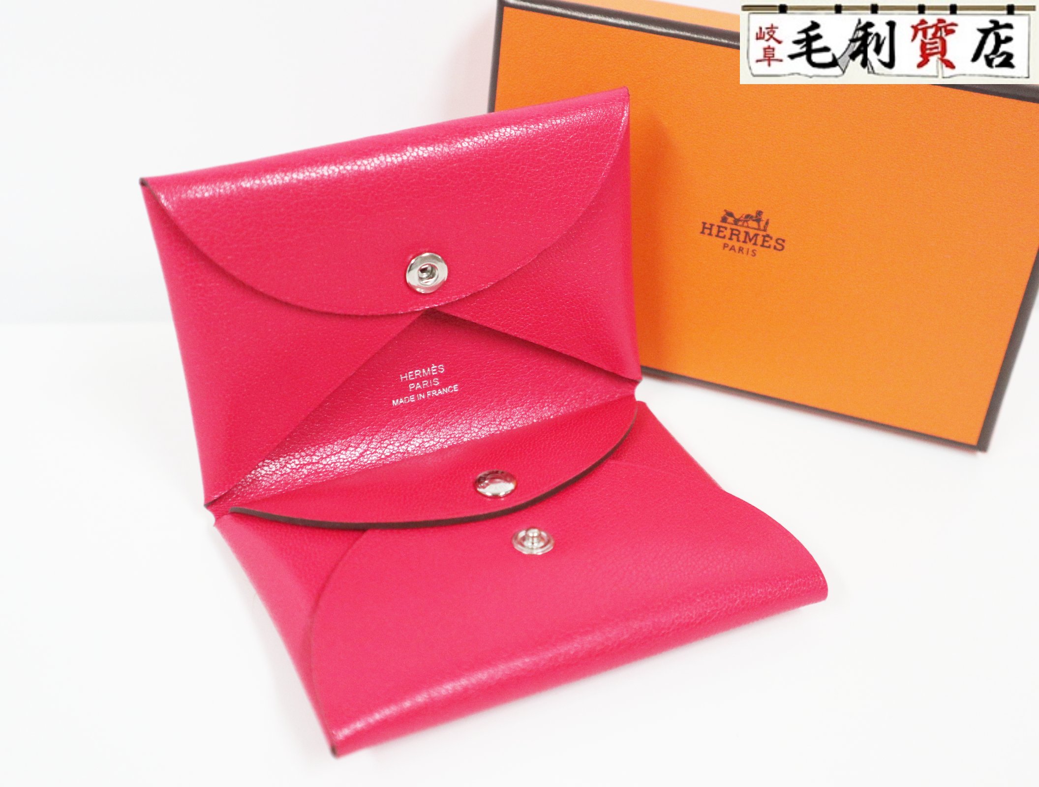 エルメス HERMES カルヴィ デュオ ローズエクストリーム シェーブルチャムキラ U刻印 カードケース 未使用 【中古】コインケースのサムネイル