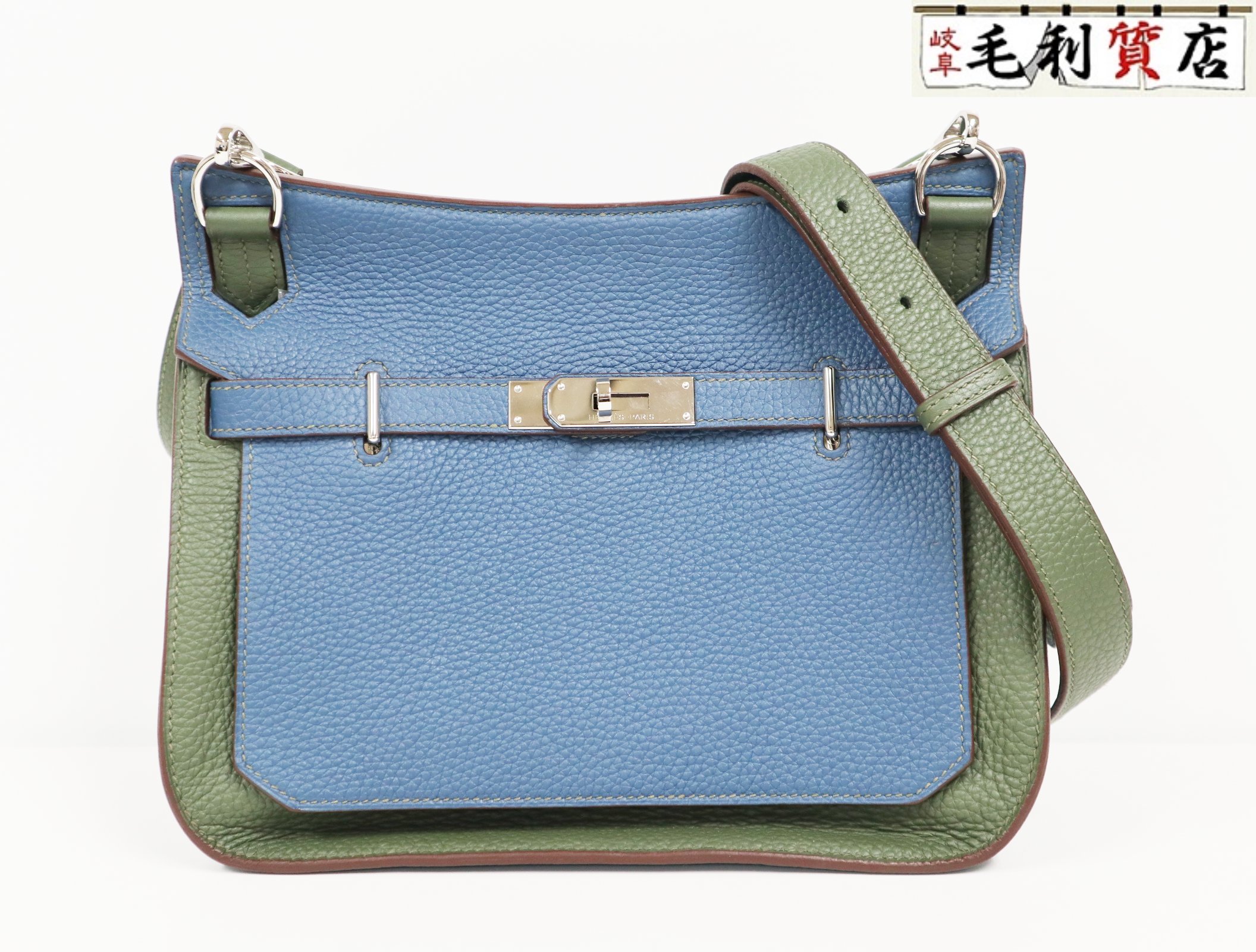 エルメス HERMES ジプシエール28 ブルータラサ カノピ □Q刻印 トリヨンクレマンス 美品 ショルダーバッグ