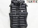 モンクレール MONCLER ダウンベスト フード付き E10934832498 LONGUE SAISON ブラック 【中古】 アパレル