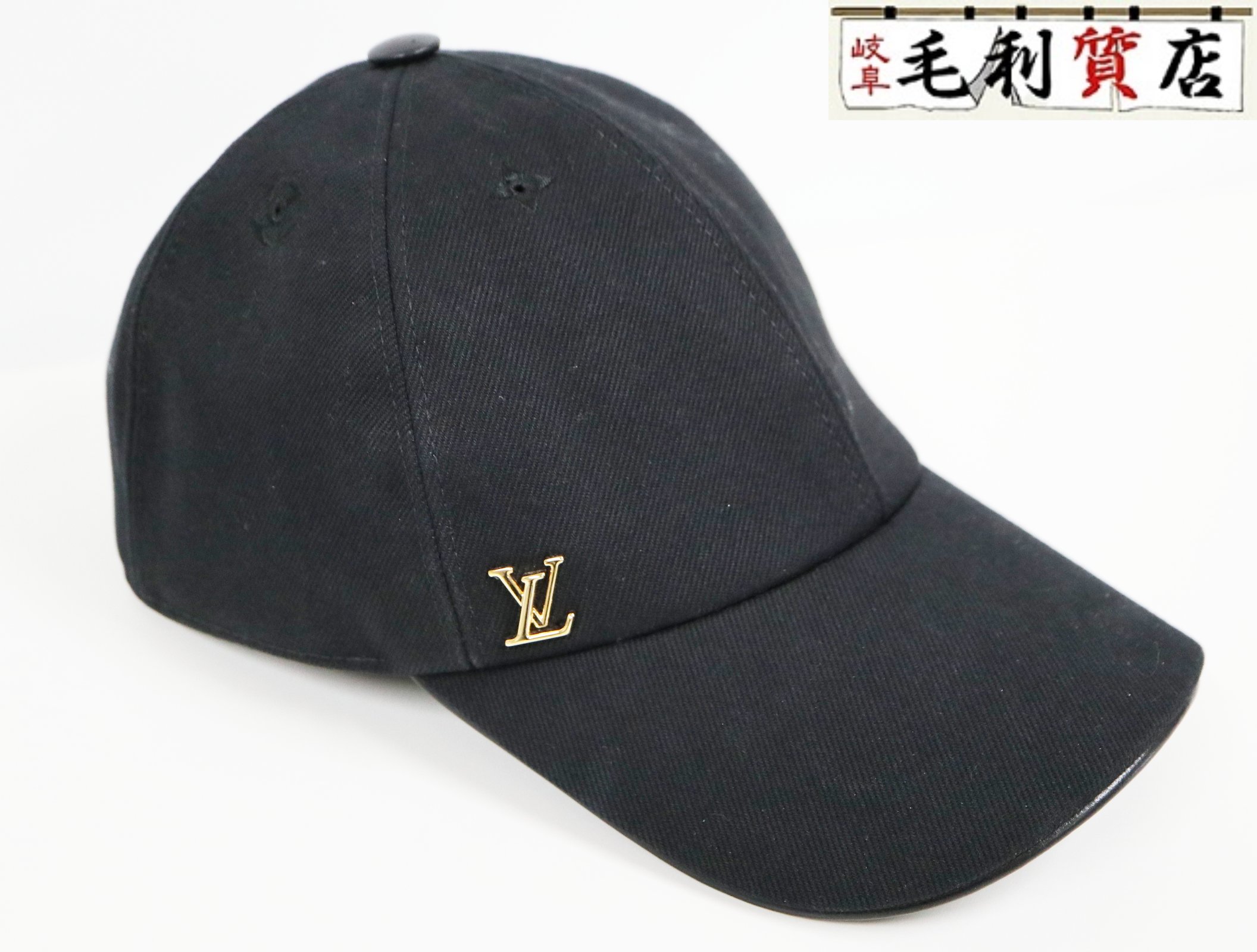 ヴィトン LOUISVUITTON キャップ・LV アイコニック キャンバス ロゴ M7050L ブラック キャップ 帽子 【中古】 アパレルのサムネイル