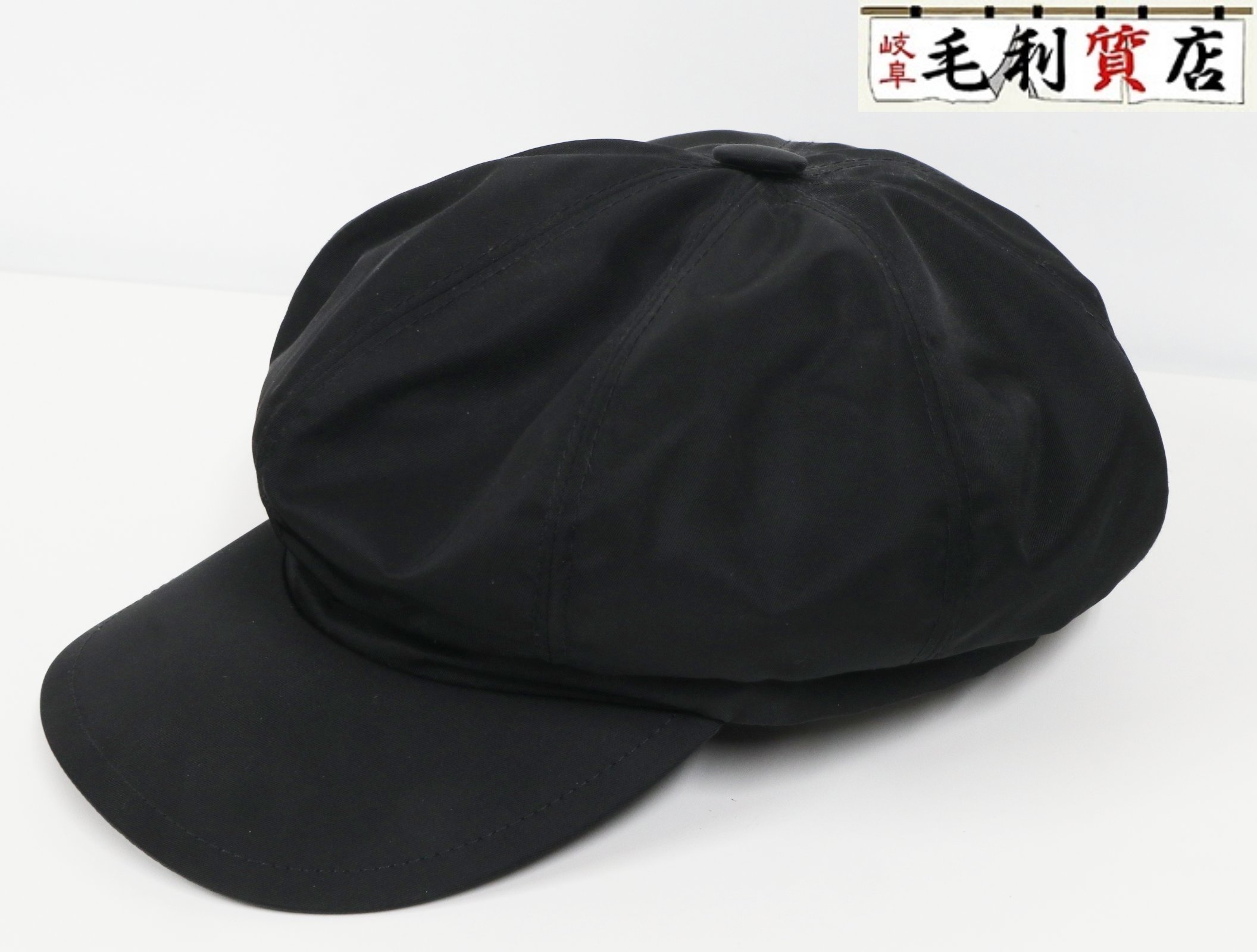 楽天市場】プラダ バッグ(ブランドプラダ)(ハンチング 楽天市場】プラダ バッグ(ブランドプラダ)(ハンチング