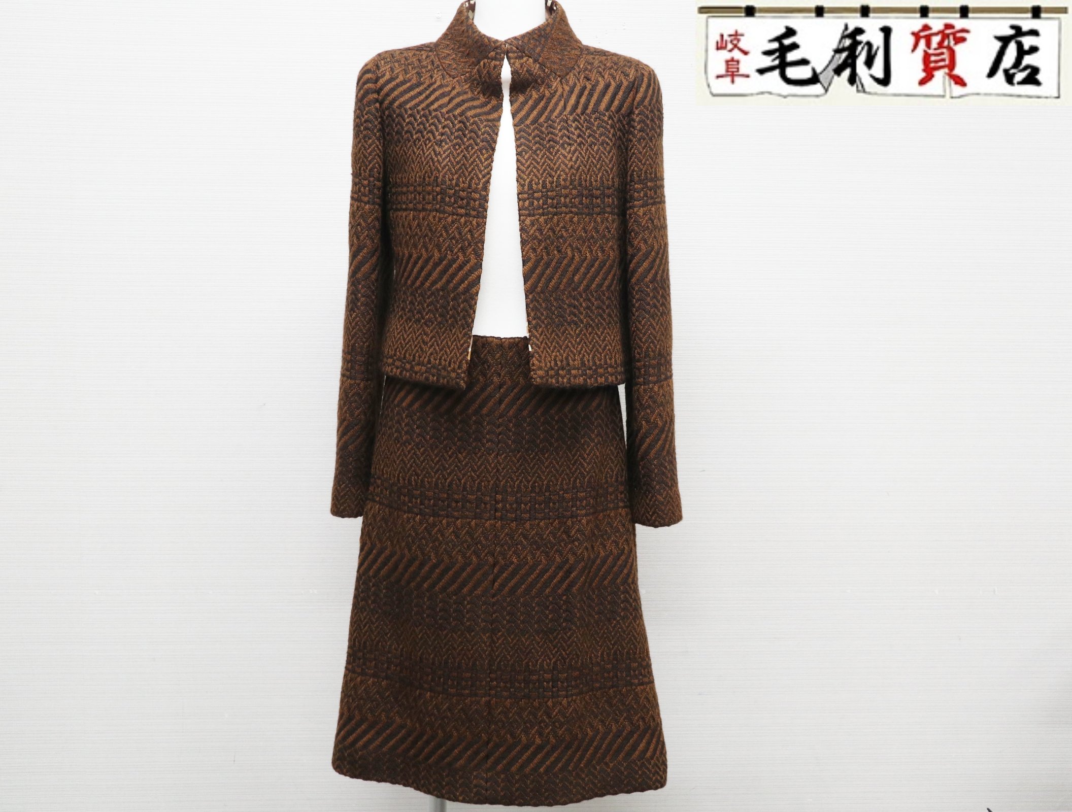 楽天市場】オレンジ(ブランドシャネル)(スーツ・セットアップ 楽天市場】オレンジ(ブランドシャネル)(スーツ・セットアップ