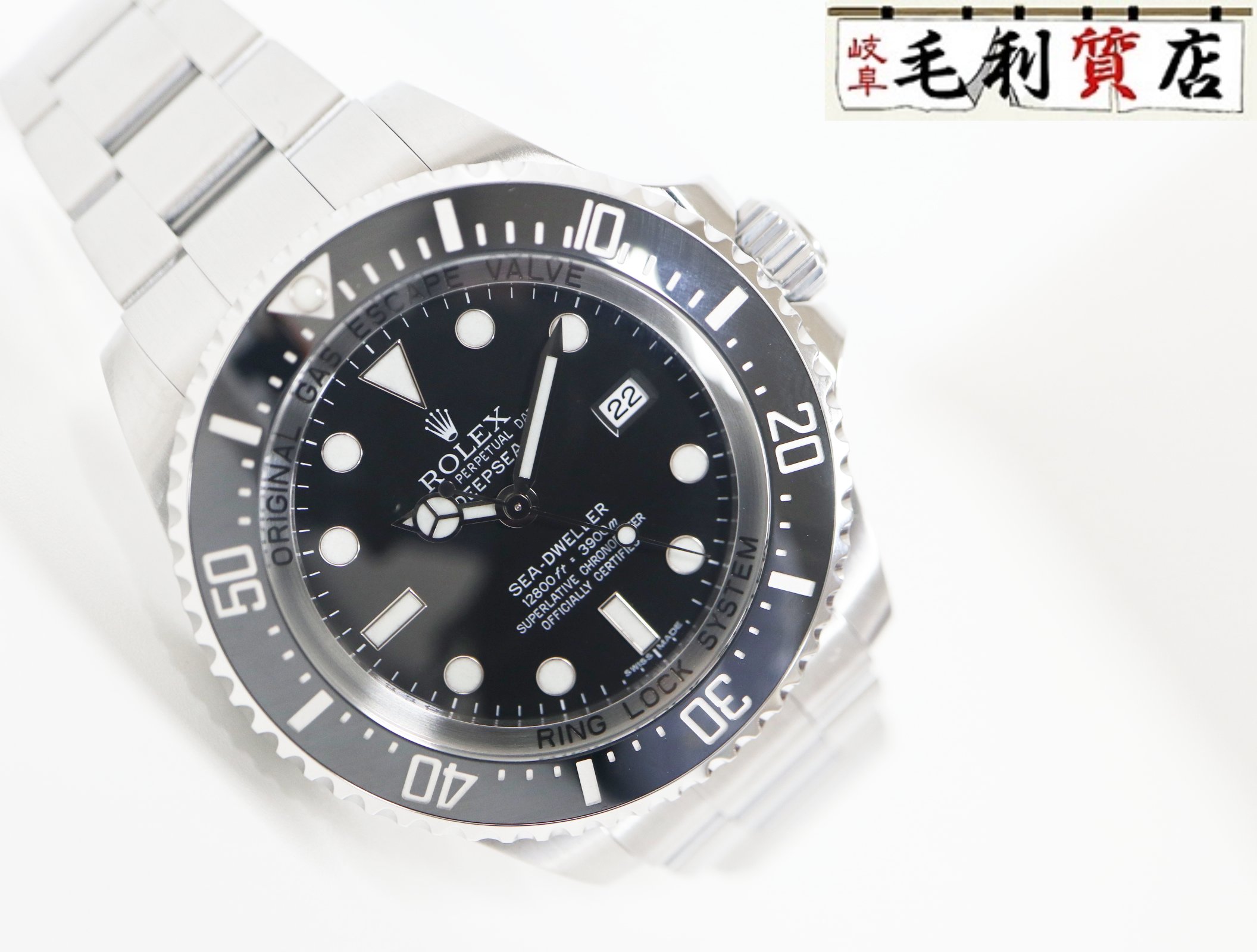 ROLEX ロレックス シードゥエラー ディープシー 116660 G番 自動巻き ステンレス メンズ 時計