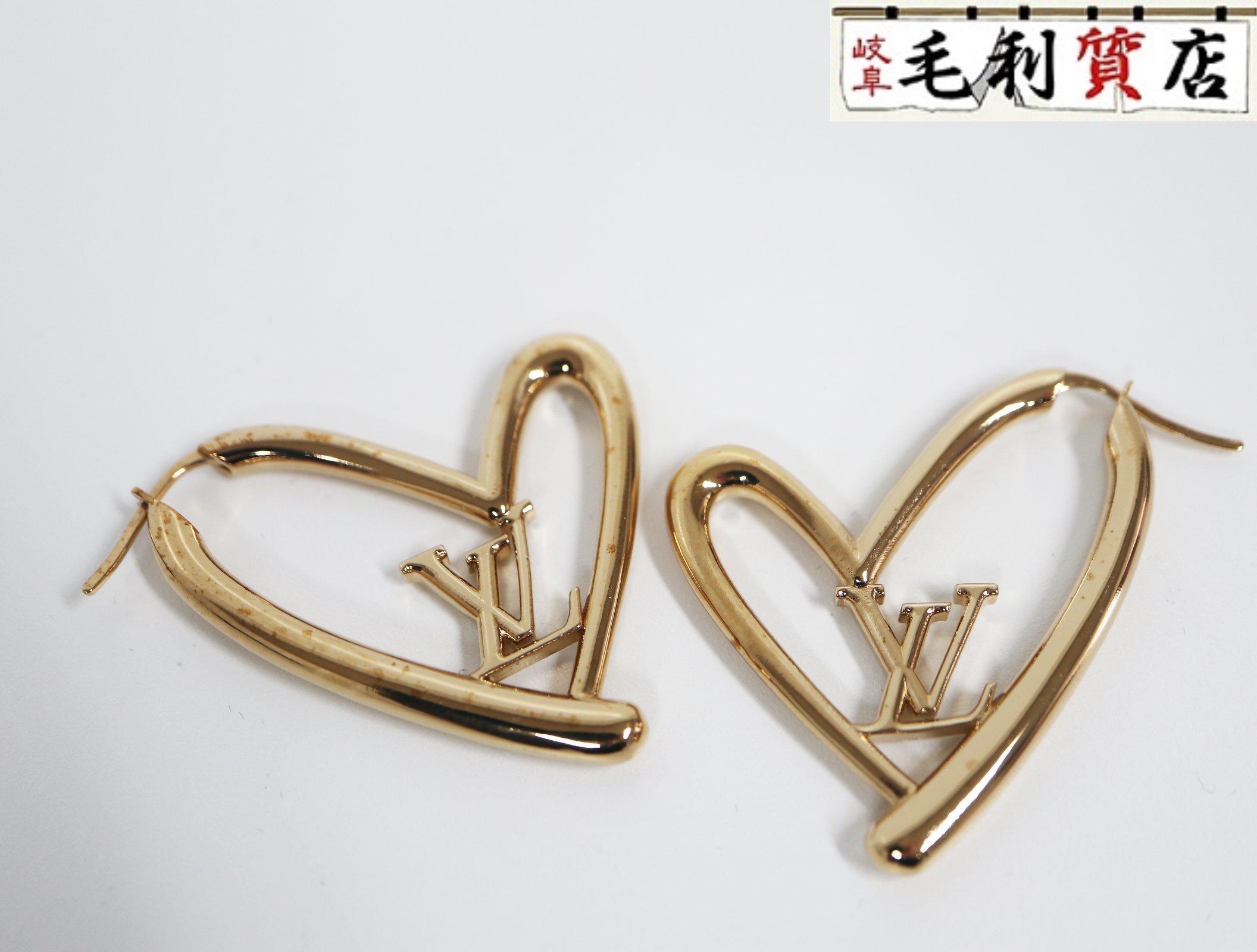 Louis Vuitton Fall In Love Earrings Gm (M00464)