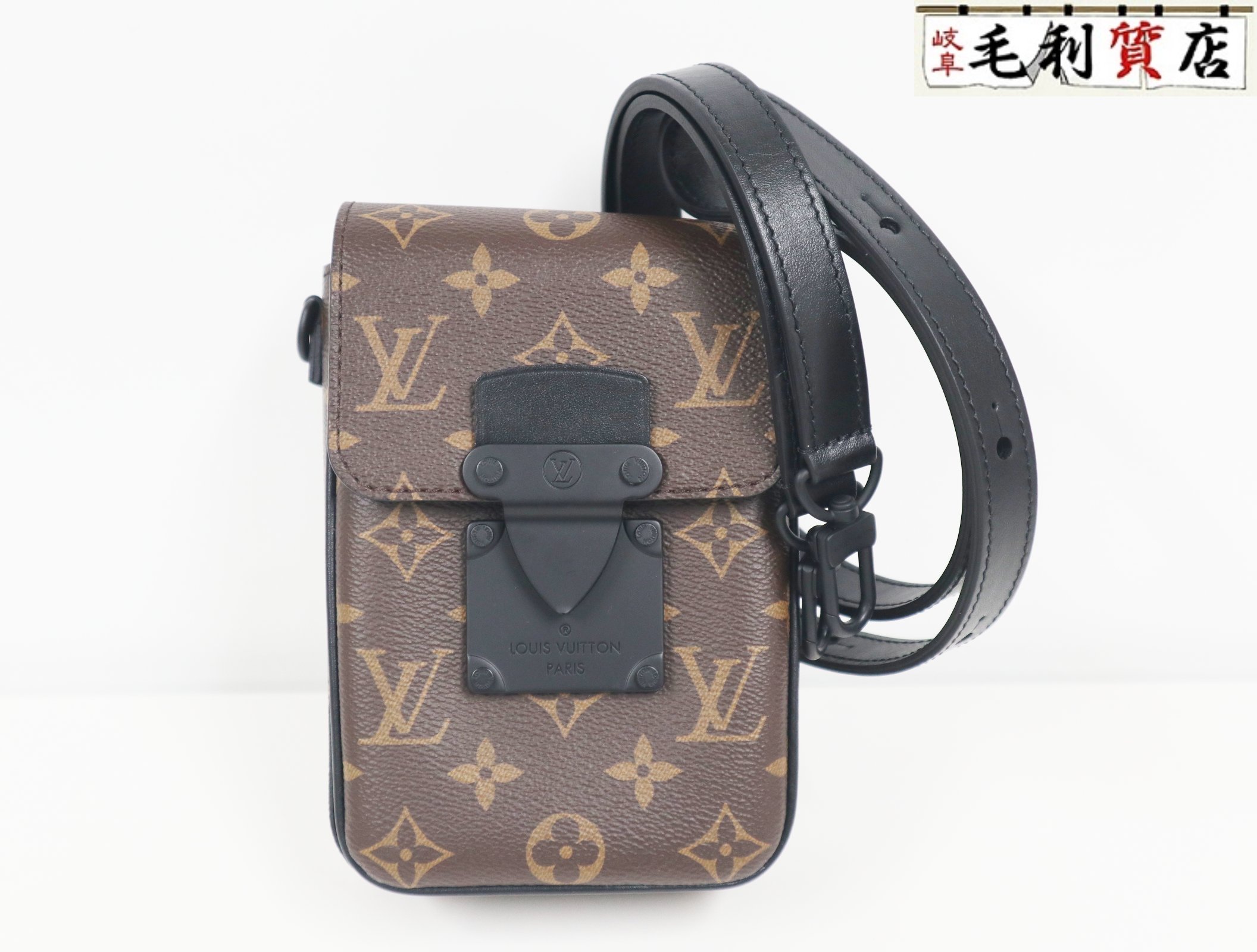 ルイヴィトン LOUIS VUITTON Sロック ヴェルティカル ウエアラブル ウォレット M81522 極上美品 【中古】ショルダーバッグのサムネイル