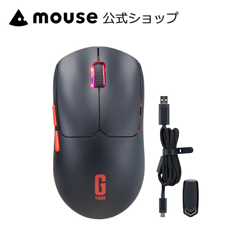 mouse ゲーミングマウス G TUNE G38 軽量 38g ワイヤレス 有線 両対応 26000DPI ポーリングレート 8000Hz 5ボタン 充電式 ブラック FPS 3年保証