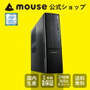 【ポイント10倍】【送料無料】マウスコンピューター デスクトップパソコン 《 LM-iHS320X-SH2-MA 》 【 Windows 10 Home/Cor...