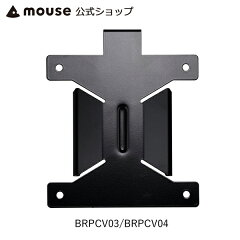 https://thumbnail.image.rakuten.co.jp/@0_mall/mousecomputer/cabinet/8_iiyama/brpcv03_04.jpg