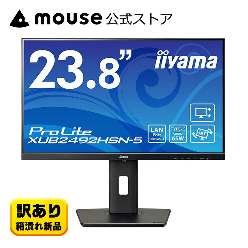 製品画像：25位