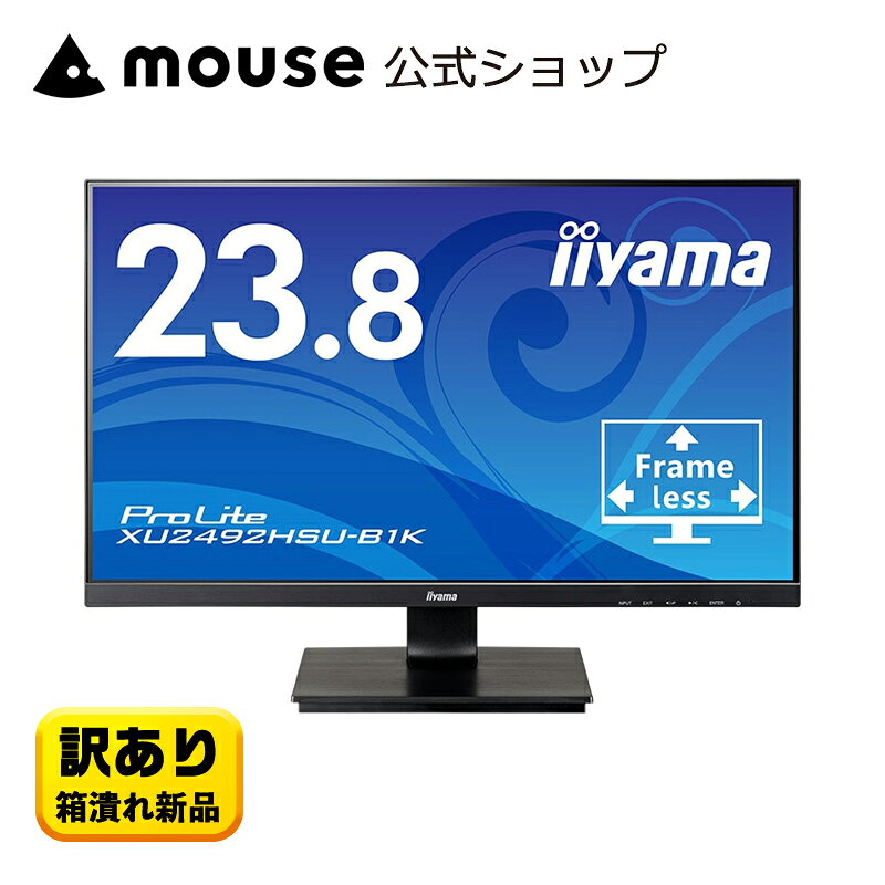 製品画像：19位