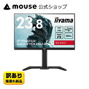 【訳あり商品】送料無料 iiyama G-MASTER GB2470H...(2)