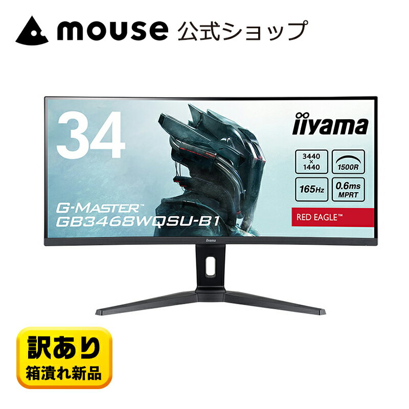 製品画像：7位