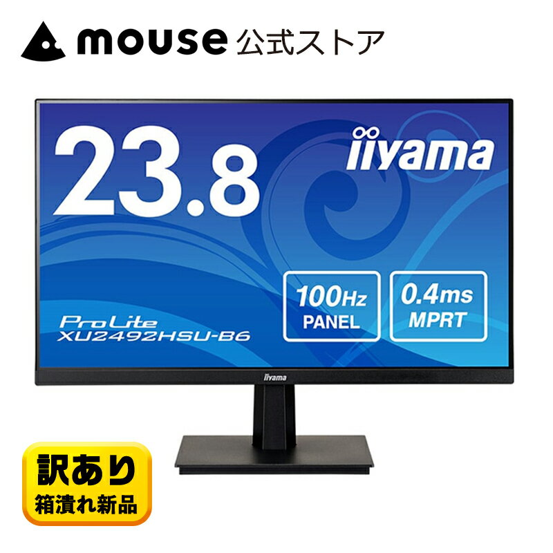 製品画像：21位