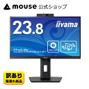【訳あり商品】送料無料 iiyama ProLite XUB2490H...(2)