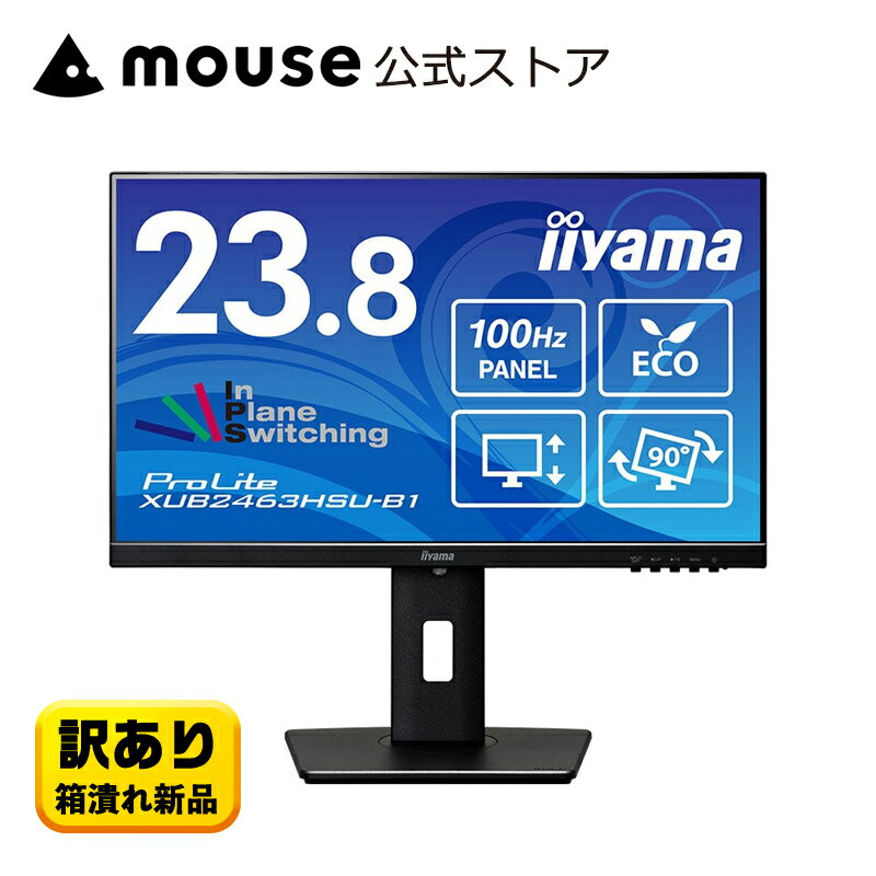 製品画像：21位