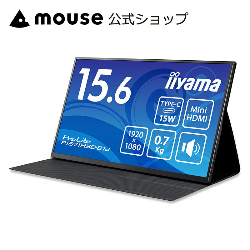 製品画像：14位