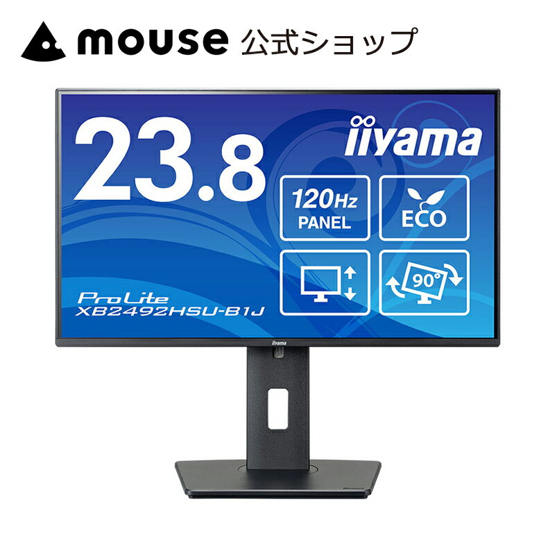 製品画像：2位