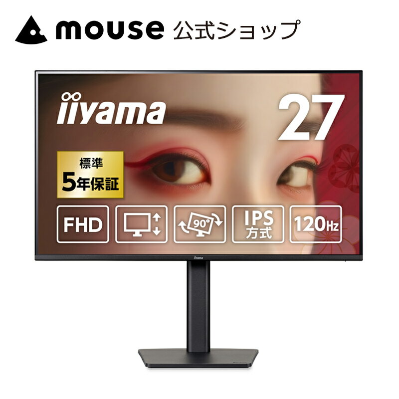 製品画像：4位