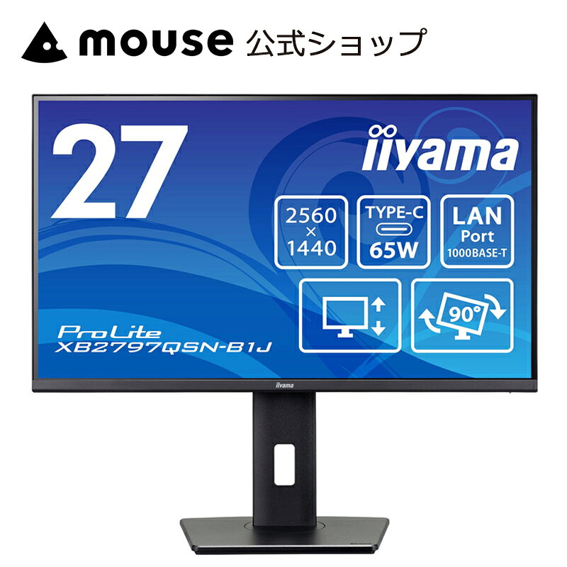 製品画像：4位