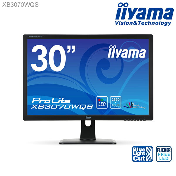 液晶ディスプレイ「ProLite XB3070WQS」
