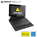 10インチタブレットのメリットと選び方のコツ おすすめのモデル Dorekau ドレカウ