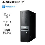 mouse SL7-MA [ Windows 11 ] デスクトップ パソコン Core i7-11700 8GB メモリ 512GB M.2 SSD DVDドライブ 無線LAN マウスコンピューター PC BTO 新品 ※2022/2/10より Windows10搭載モデルから後継へ変更しています。