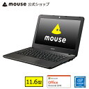 【ポイント10倍】ノートパソコン office付き 新品 mouse C1-MA-AP 11.6型 Celeron N4100 8GB メモリ 256GB SSD Microsoft Office付き mouse マウスコンピューター PC BTO