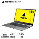 【ポイント15倍】mouse C4-H-MA 14型 Celeron N4100 8GB メモリ 1TB SSD ノートパソコン 新品 マウスコンピューター PC BTO※Windows 11へ無償アップグレード対象