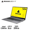mouse C4-MA 14型 Celeron N4100 8GB メモリ 256GB SSD ノートパソコン 新品 mouse マウスコンピューター PC BTO※6/23販売開始、C1-MAの後継品になります。 ※Windows 11へ無償アップグレード対象(提供開始後)