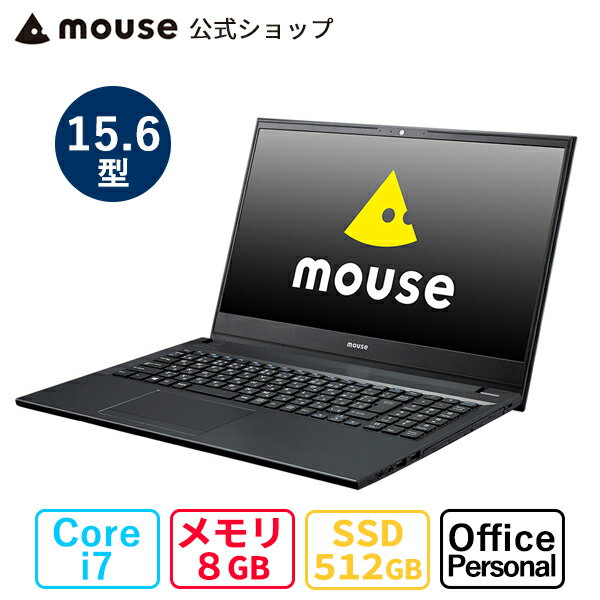 mouse F5-i7-MA-AP 15.6型 Windows10 Core i7-10510U 8GB メモリ 512GB SSD DVDドライブ Microsoft Office付き ノートパソコン 新品 mouse マウスコンピューター PC BTO