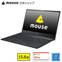 ノートパソコン office付き 新品 mouse F5-celeron-MA-AB パソコン 15.6型 Windows10 Celeron 8GB メモリ 256GB SSD DVDドライブ Microsoft Office付き mouse マウスコンピューター PC BTO