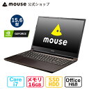 mouse K5-MA-AB 15.6型 Core i7-10750H 16GB メモリ 256GB M.2 SSD 1TB HDD GeForce MX350 Office付き ノートパソコン 新品 mouse マウスコンピューター PC BTO※2021/7/5 15時より後継モデルへ変更 ※Windows 11へ無償アップグレード対象(提供開始後)