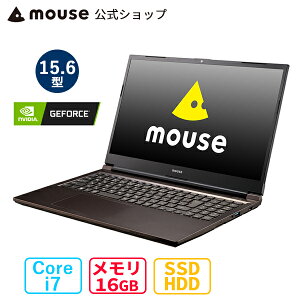 mouse K5-MA 15.6型 Core i7-10750H 16GB メモリ 256GB M.2 SSD 1TB HDD GeForce MX350 ノートパソコン 新品 mouse マウスコンピューター PC BTO ※2021/7/5 15時より後継モデルへ変更　※Windows 11へ無償アップグレード対象（提供開始後）