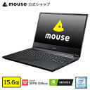【エントリーでポイント7倍♪〜8/9(日)01:59まで】ノートパソコン office付き 新品 MB-K700SN-M2SH2-MA パソコン 15.6型 Core i7-9750H 16GB メモリ 256GB M.2 SSD(NVMe) 1TB HDD GeForce MX250 WPS Office付き mouse マウスコンピューター PC BTO
