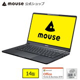 楽天市場 マウスコンピューター 楽天市場店 みんなのレビュー 口コミ