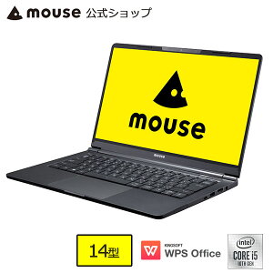 mouse X4-i5-MA ノートパソコン パソコン 14型 Windows10 Core i5-10210U 8GB メモリ 256GB M.2 SSD WPS Office付き mouse マウスコンピューター PC BTO 新品