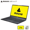 mouse X4-i5-E-MA ノートパソコン パソコン 14型 Windows10 Core i5-10210U 8GB メモリ 128GB M.2 SSD mouse マウスコンピューター PC BTO 新品