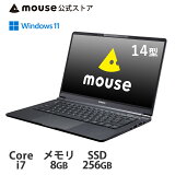 mouse X4-i7-MA [ Windows 11 ] ノートパソコン 14型 Core i7-10510U 8GB メモリ 256GB M.2 SSD マウスコンピューター PC BTO 新品　※2022/1/21 15:00より後継モデルへ変更