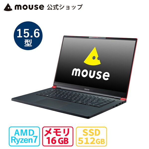 mouseX5-R7-MA15.6型Windows10AMDRyzen74800H16GBメモリ512GBM.2SSDノートパソ