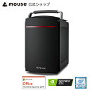【2千円OFFクーポン対象♪】【ポイント10倍♪〜5/13 15時まで】LG-i330SA1-SH2-MA-AB ゲーミングPC デスクトップ パソコン Core i5-8400 8GBメモリ 240GB SSD 1TB HDD GeForce GTX 1060 Microsoft Office付き mouse マウスコンピューター PC BTO 新品