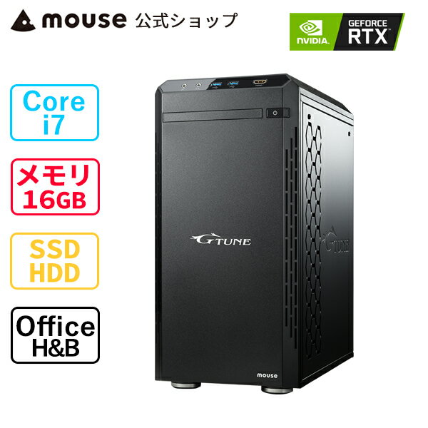 G-Tune XM-B-MA-AB ゲーミングPC デスクトップ パソコン Core i7-10700 16GB メモリ 512GB M.2 SSD 2TB HDD GeForce RTX3070 Office付き 新品 mouse マウスコンピューター PC BTO