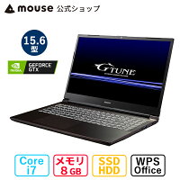 G-Tune P5-MA ゲーミングPC 15.6型 Core i7-10750H 8GB メモリ 256GB M.2 SSD(NVMe) 1TB HDD GeForce GTX1650 ノートパソコン WPS office付き 新品 マウスコンピューター BTO【GN】