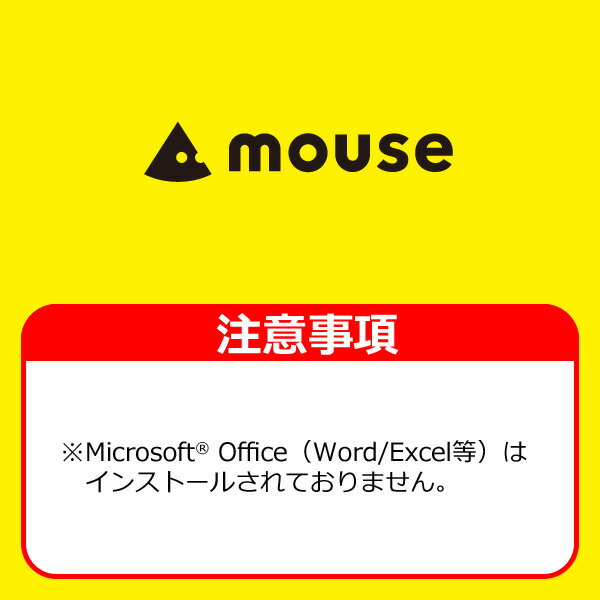 マウスコンピューター『mouseK5（K5-I7GM5BK-A）』