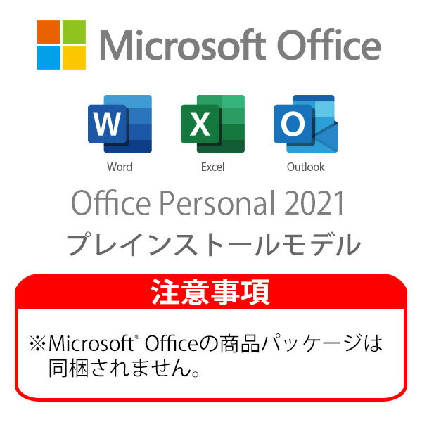 マウスコンピューター『デスクトップPC（G-TunePG-I5G60）』