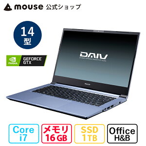 【ポイント5倍】DAIV 4N-MA-AB 14型 Core i7-1165G7 16GB メモリ 1TB M.2 SSD GeForce GTX1650Ti Office付き 新品ノートパソコン mouse マウスコンピューター PC BTO　※Windows 11へ無償アップグレード対象（提供開始後）