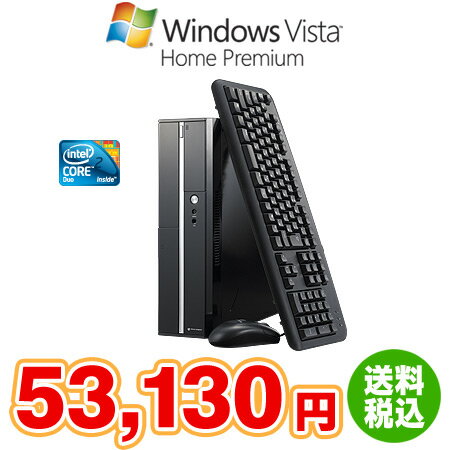 Lm-iS442S3・ディスプレイ無し
